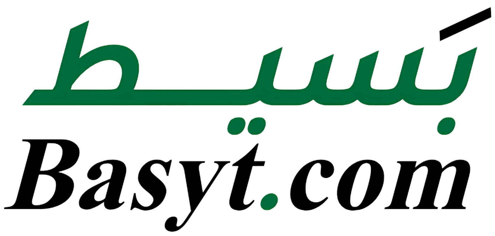 بسيط | Basyt.com